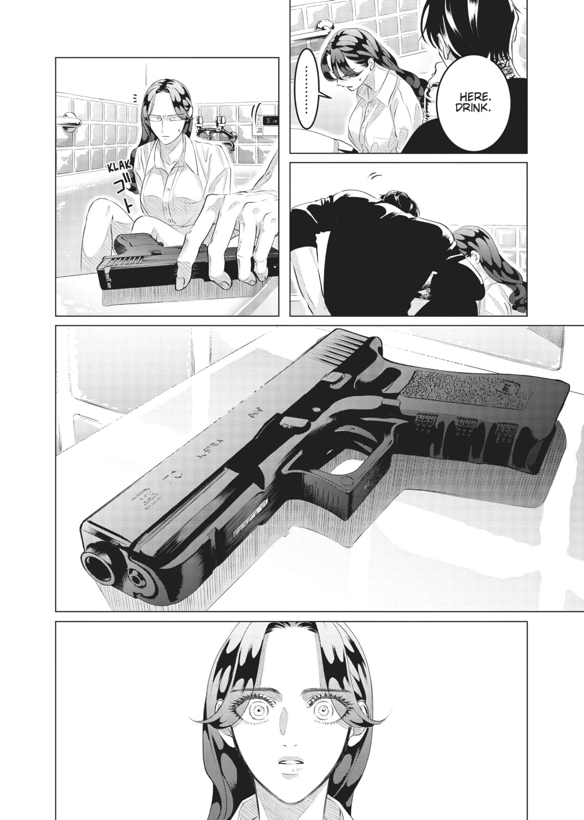 Raise Wa Tanin Ga Ii