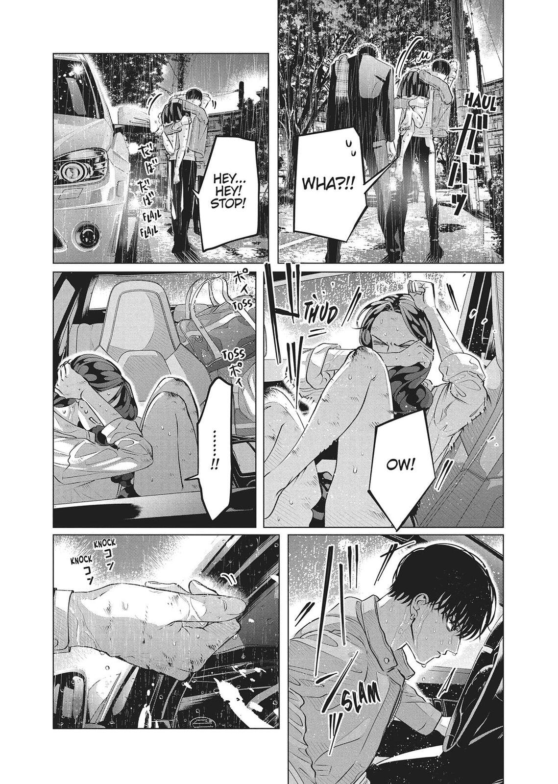 Raise Wa Tanin Ga Ii