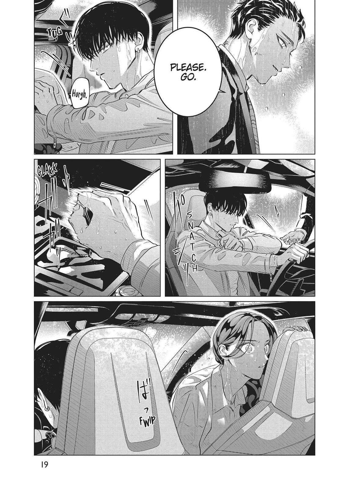 Raise Wa Tanin Ga Ii