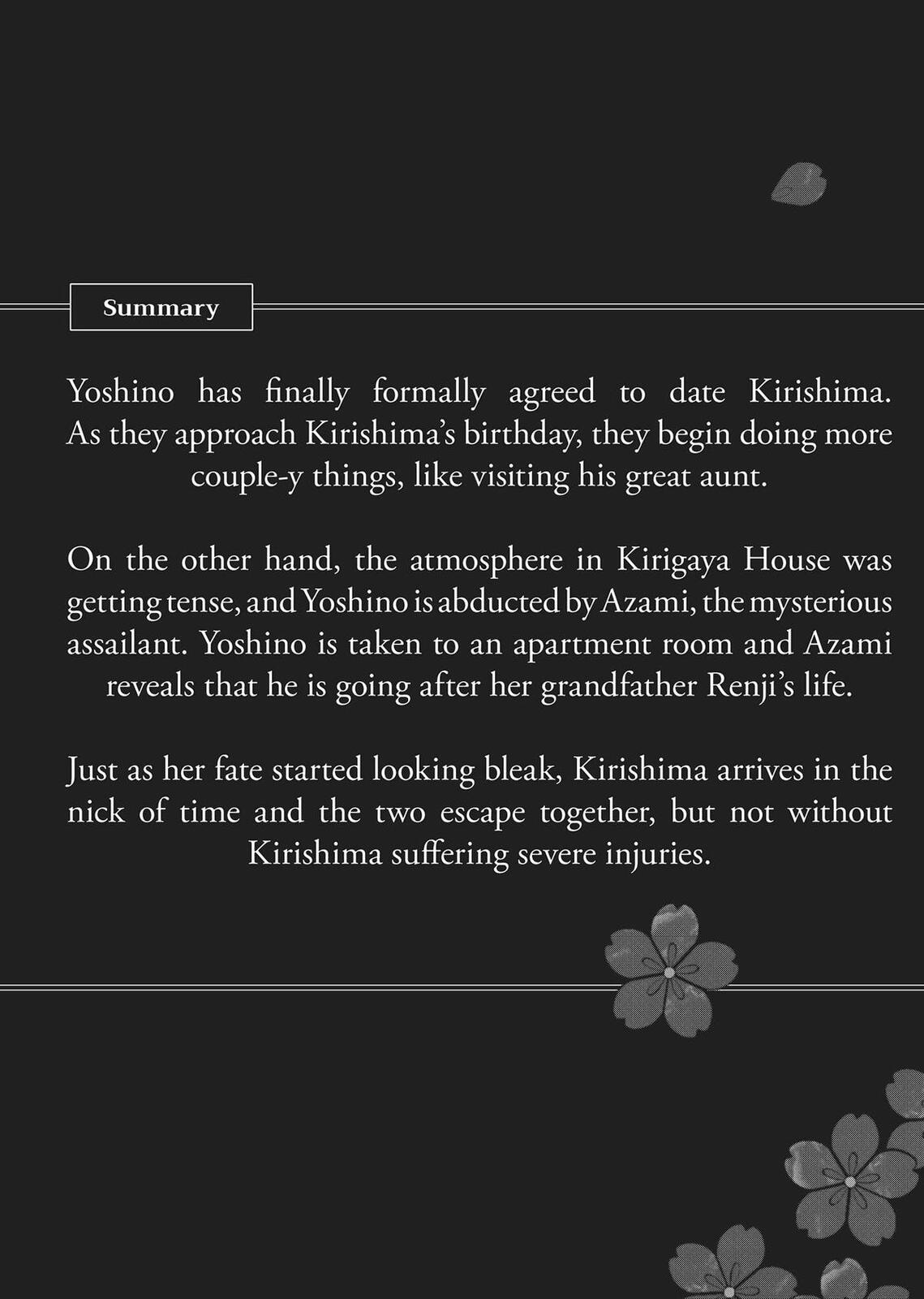 Raise Wa Tanin Ga Ii