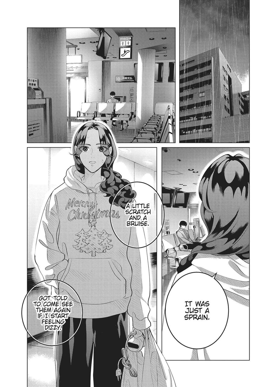 Raise Wa Tanin Ga Ii