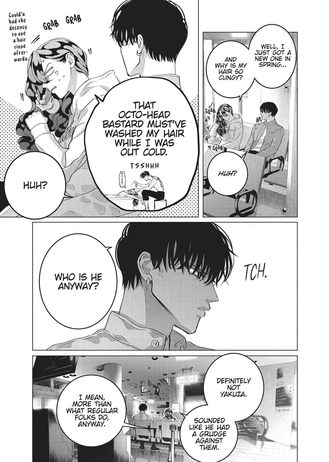 Raise Wa Tanin Ga Ii