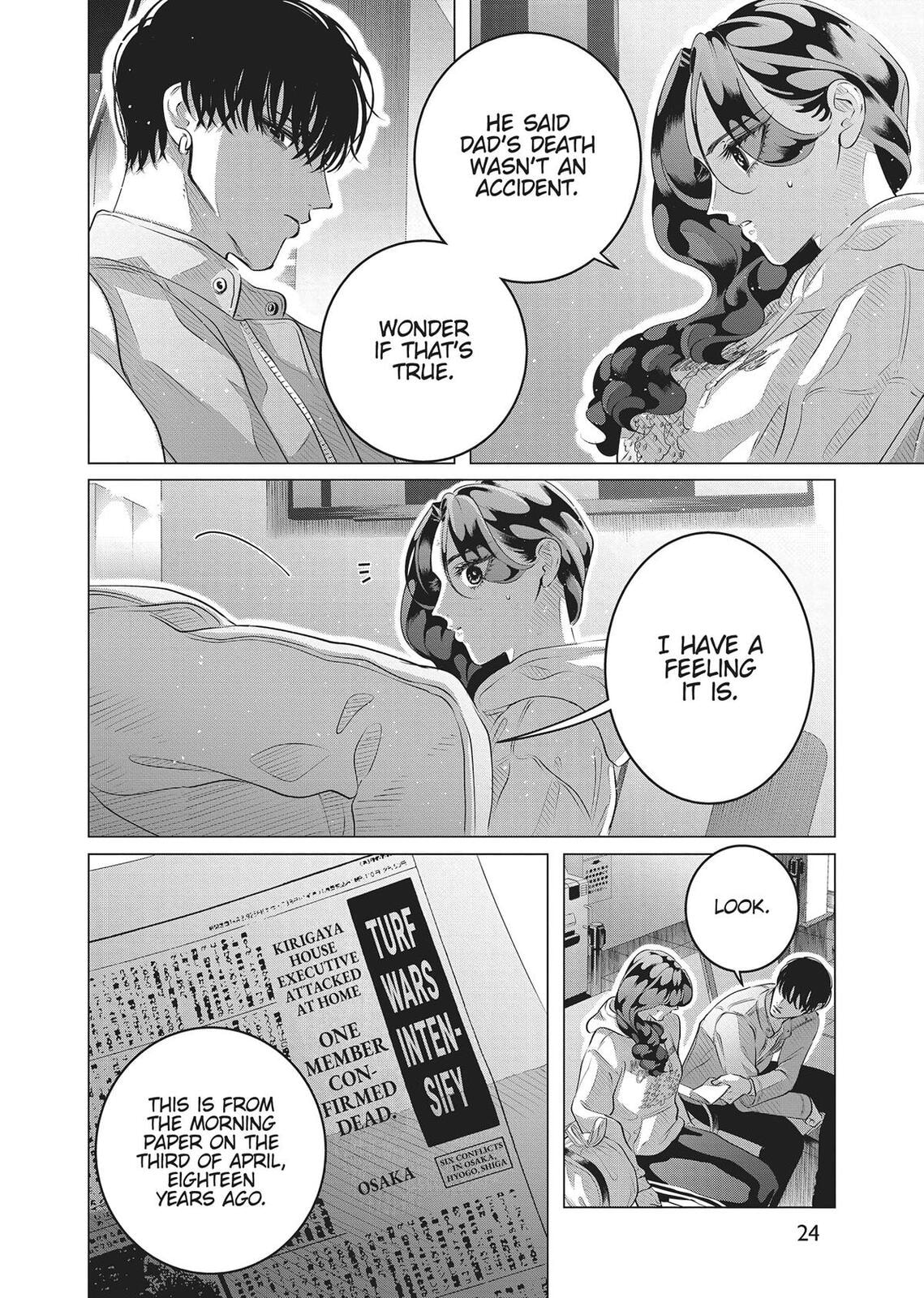 Raise Wa Tanin Ga Ii