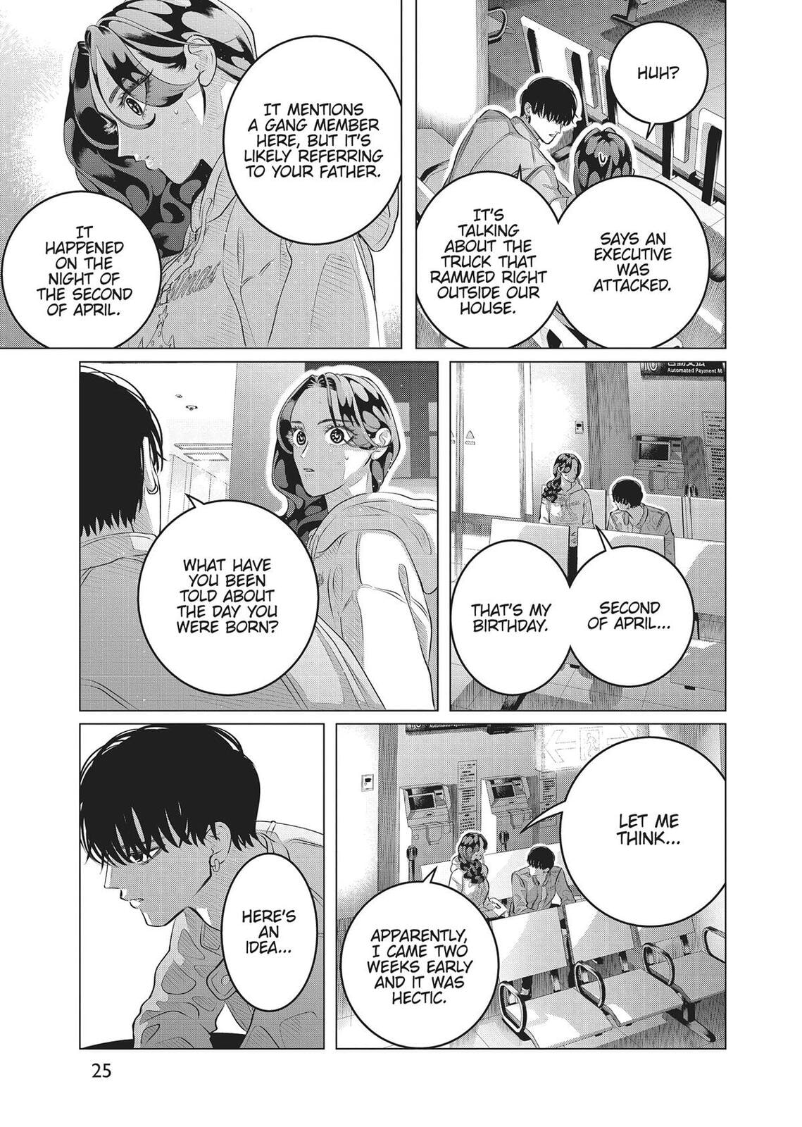 Raise Wa Tanin Ga Ii