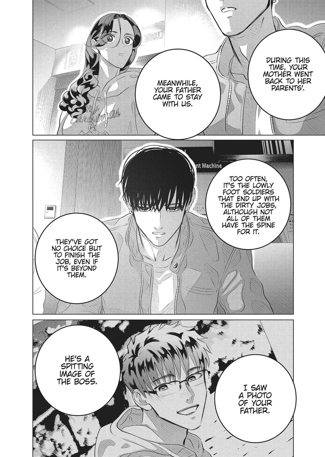 Raise Wa Tanin Ga Ii