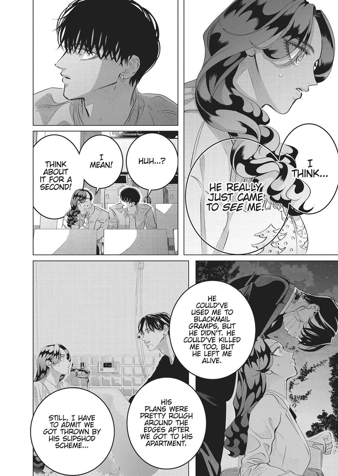 Raise Wa Tanin Ga Ii