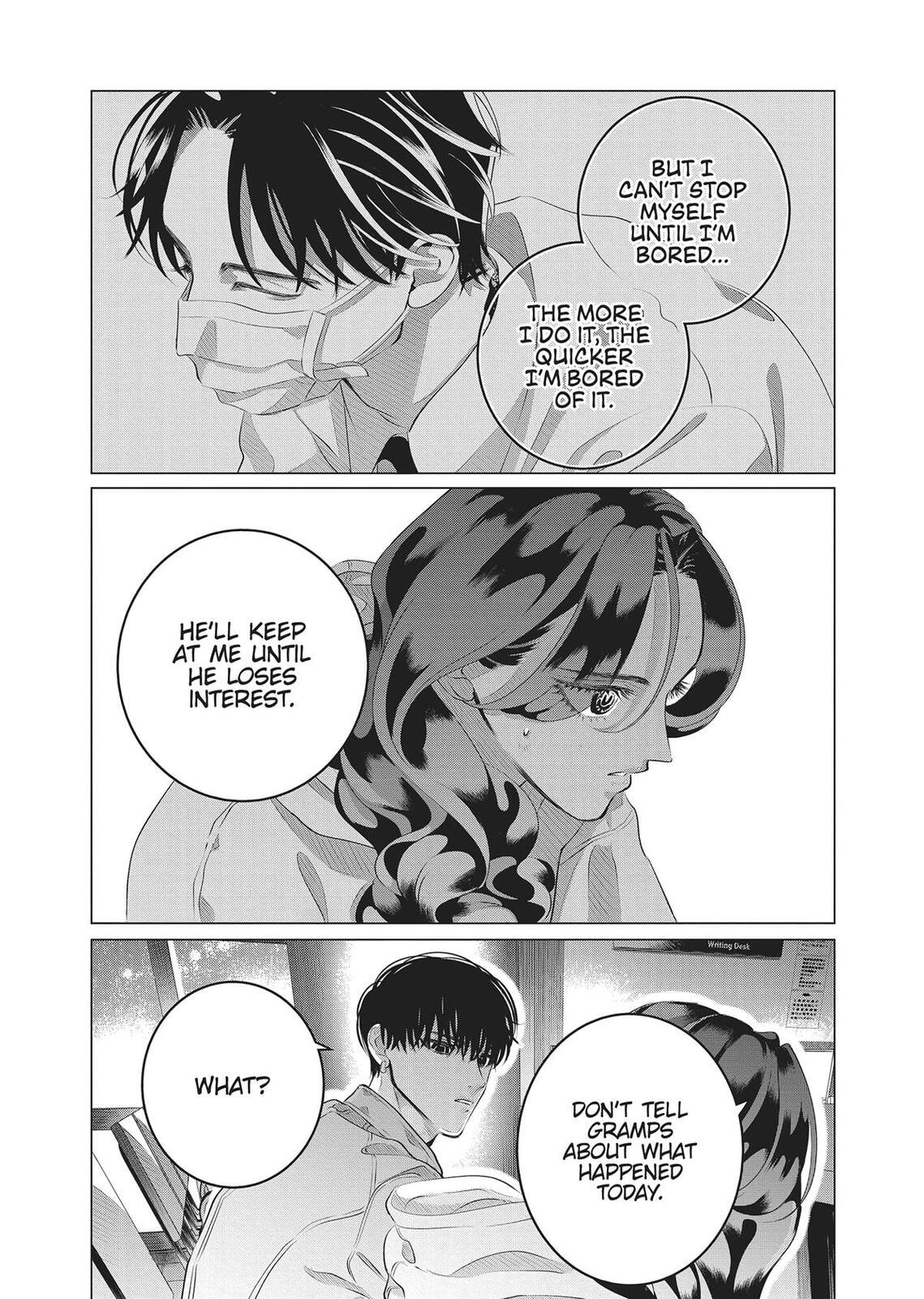 Raise Wa Tanin Ga Ii