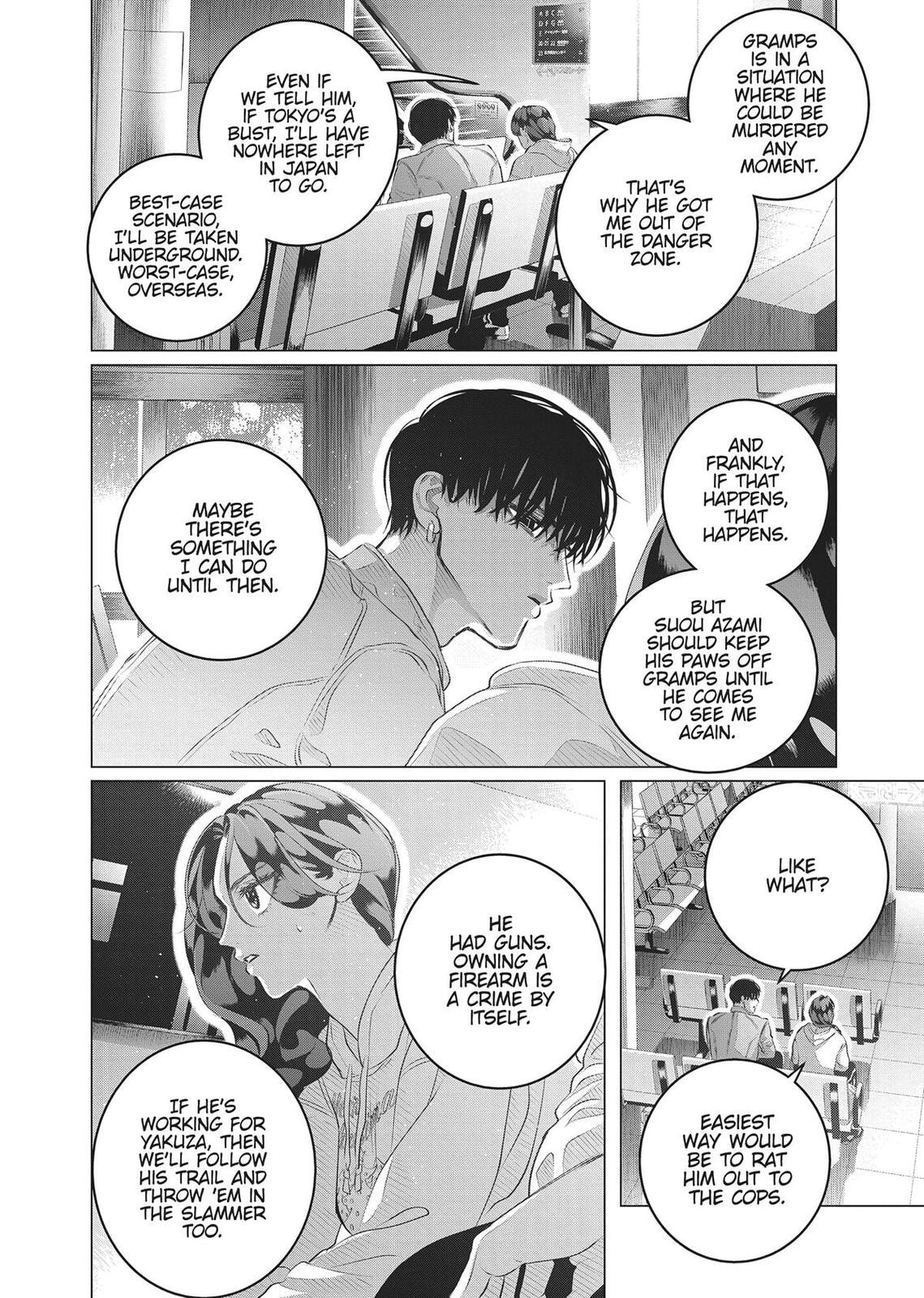 Raise Wa Tanin Ga Ii