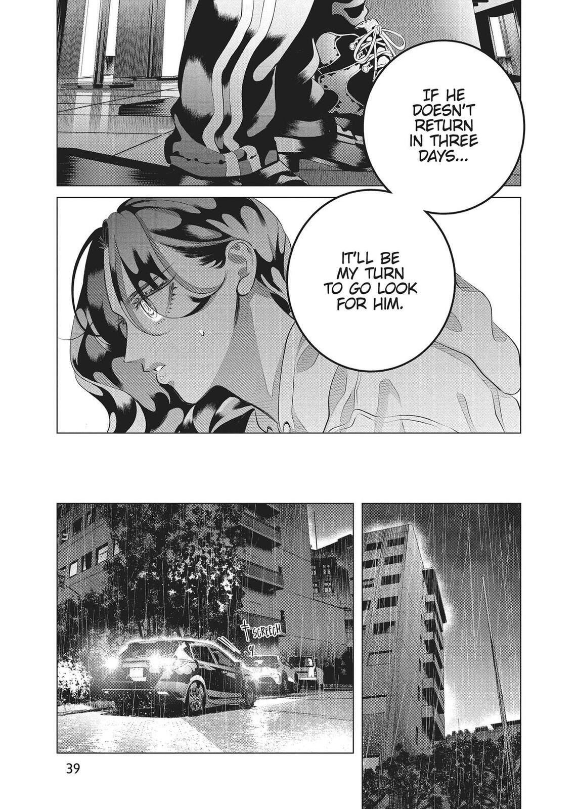 Raise Wa Tanin Ga Ii