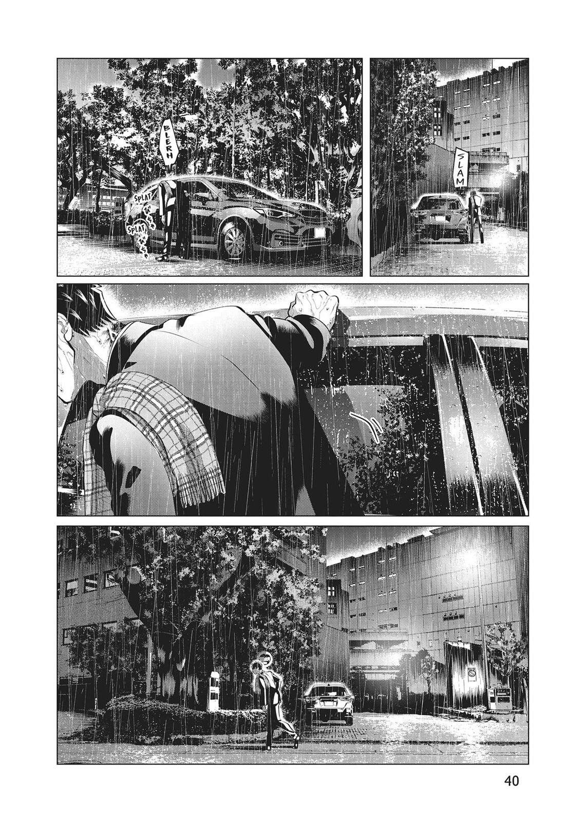 Raise Wa Tanin Ga Ii