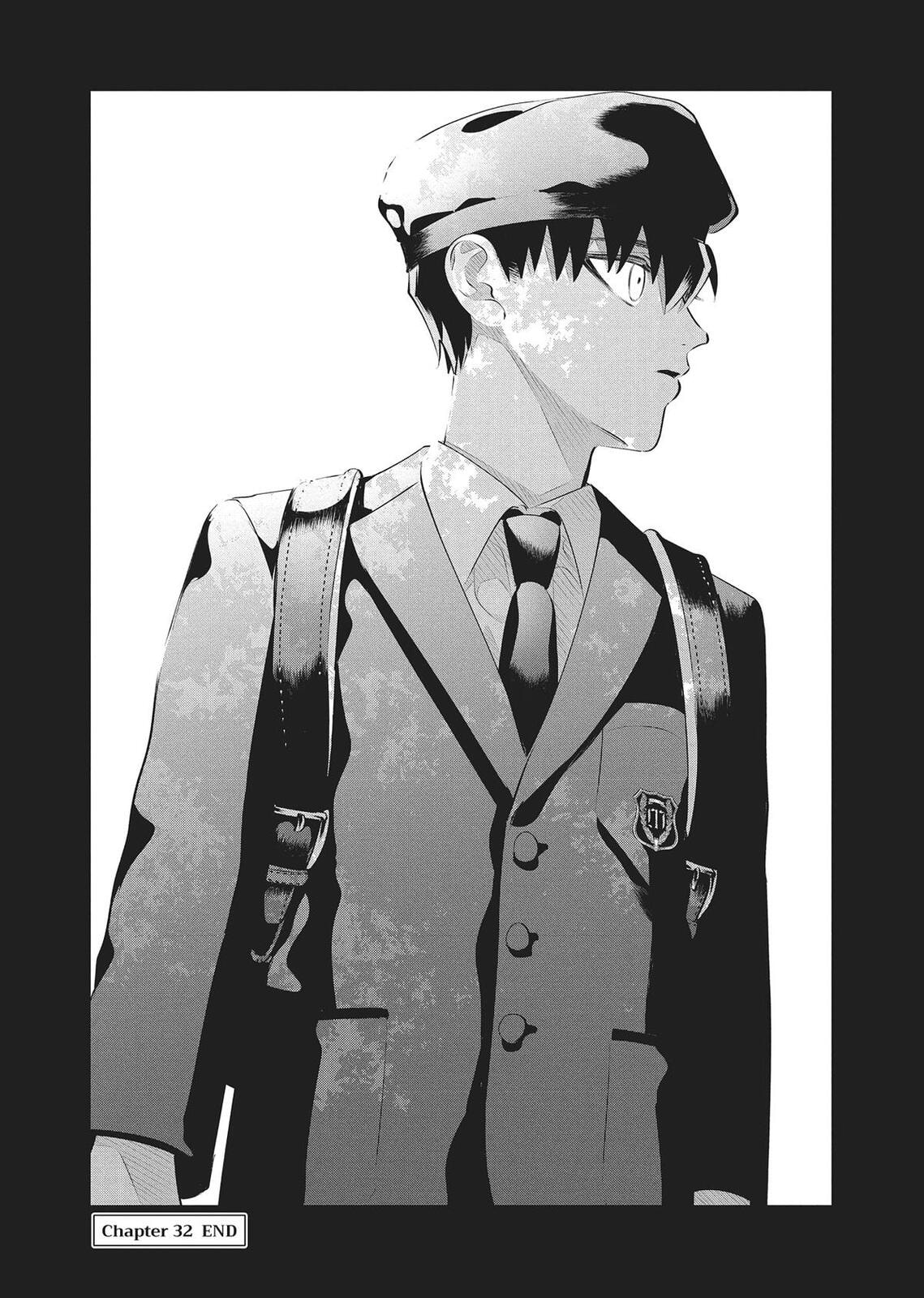 Raise Wa Tanin Ga Ii