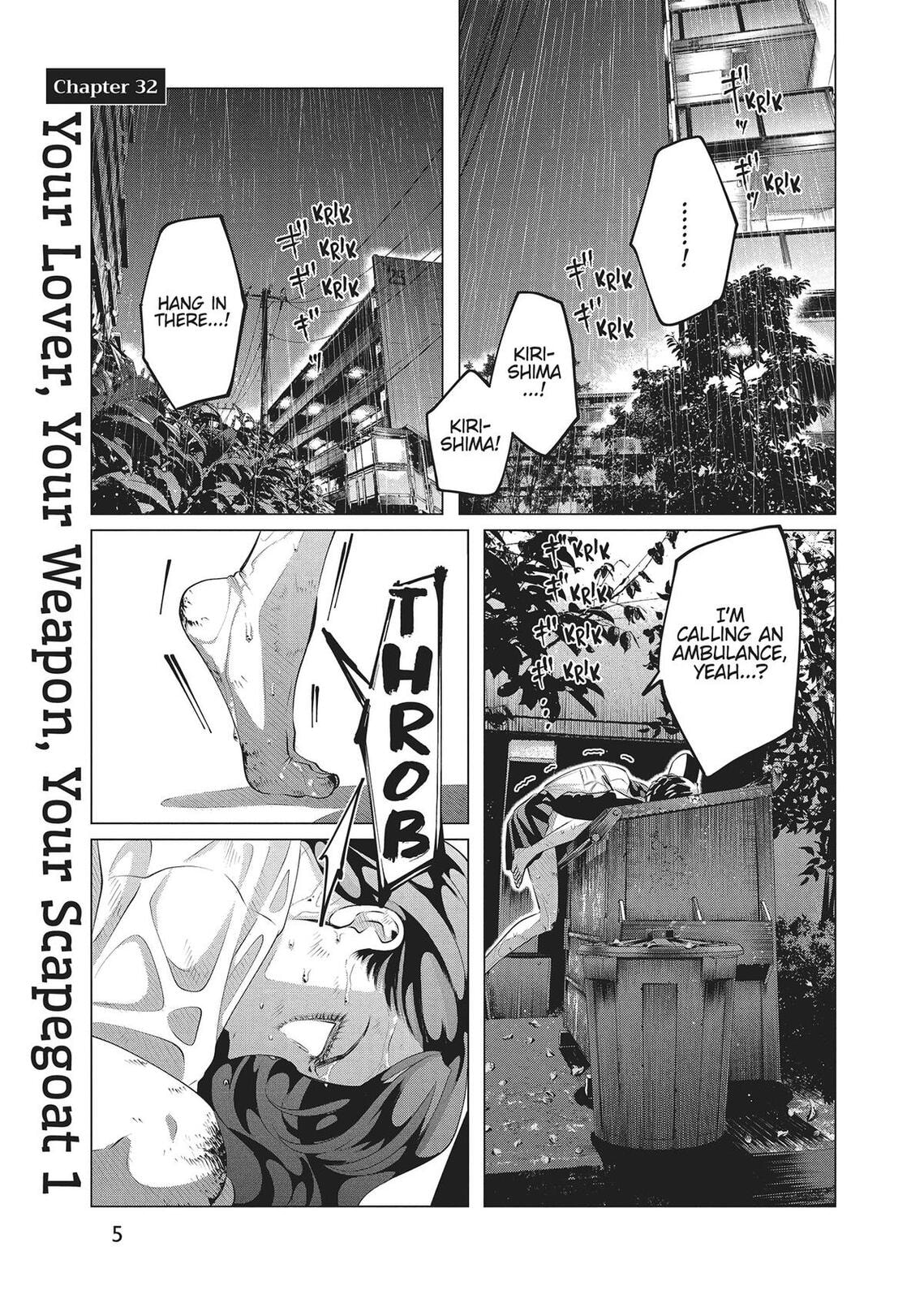 Raise Wa Tanin Ga Ii