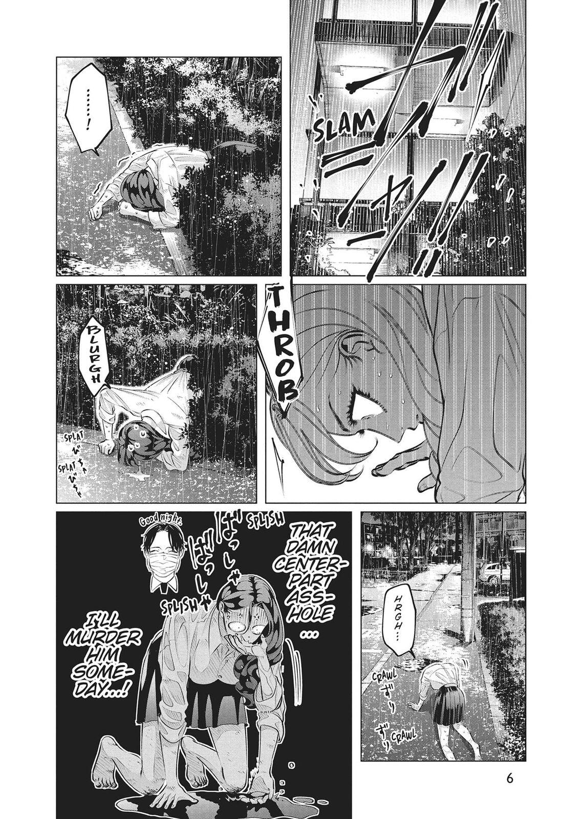 Raise Wa Tanin Ga Ii