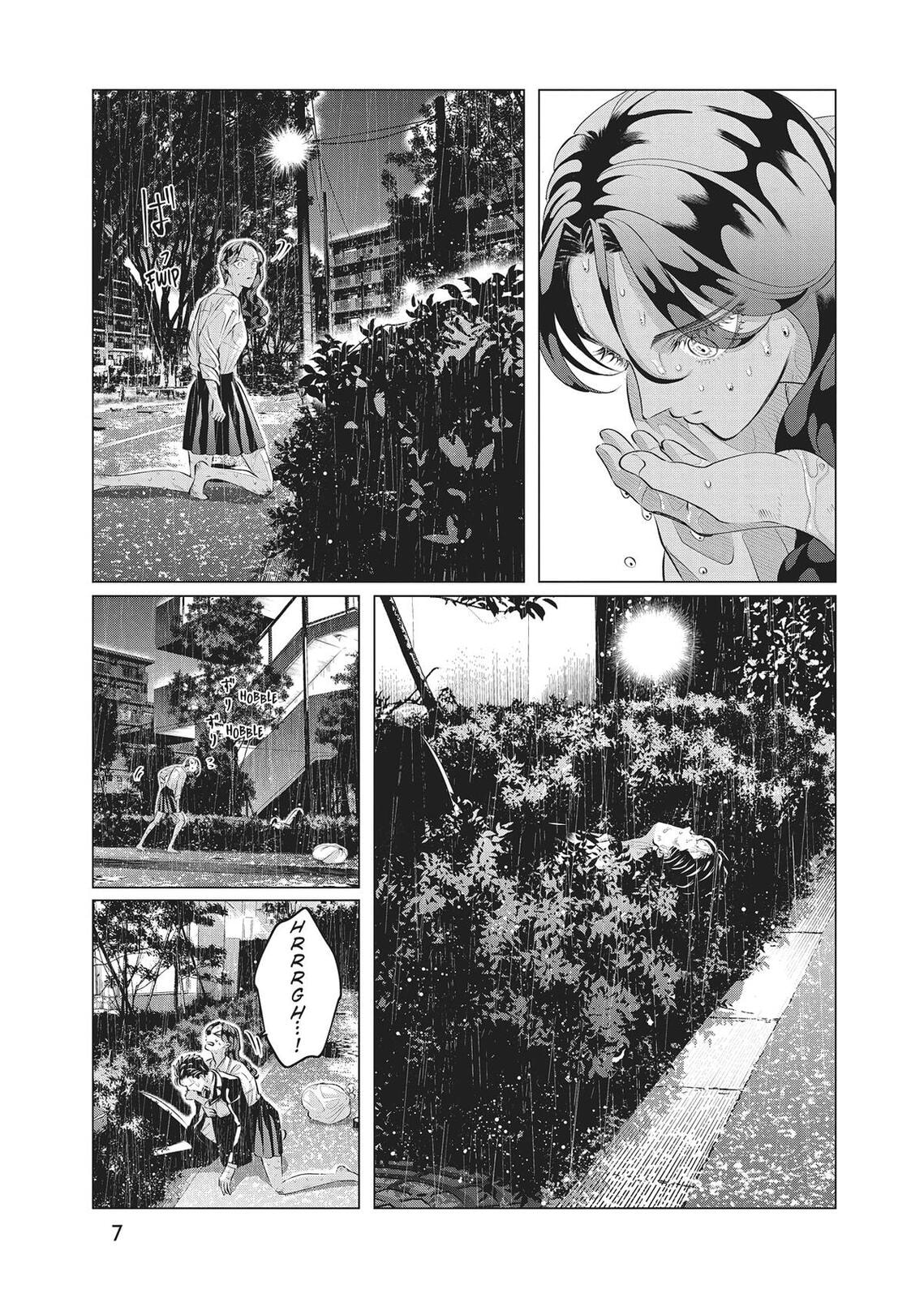 Raise Wa Tanin Ga Ii