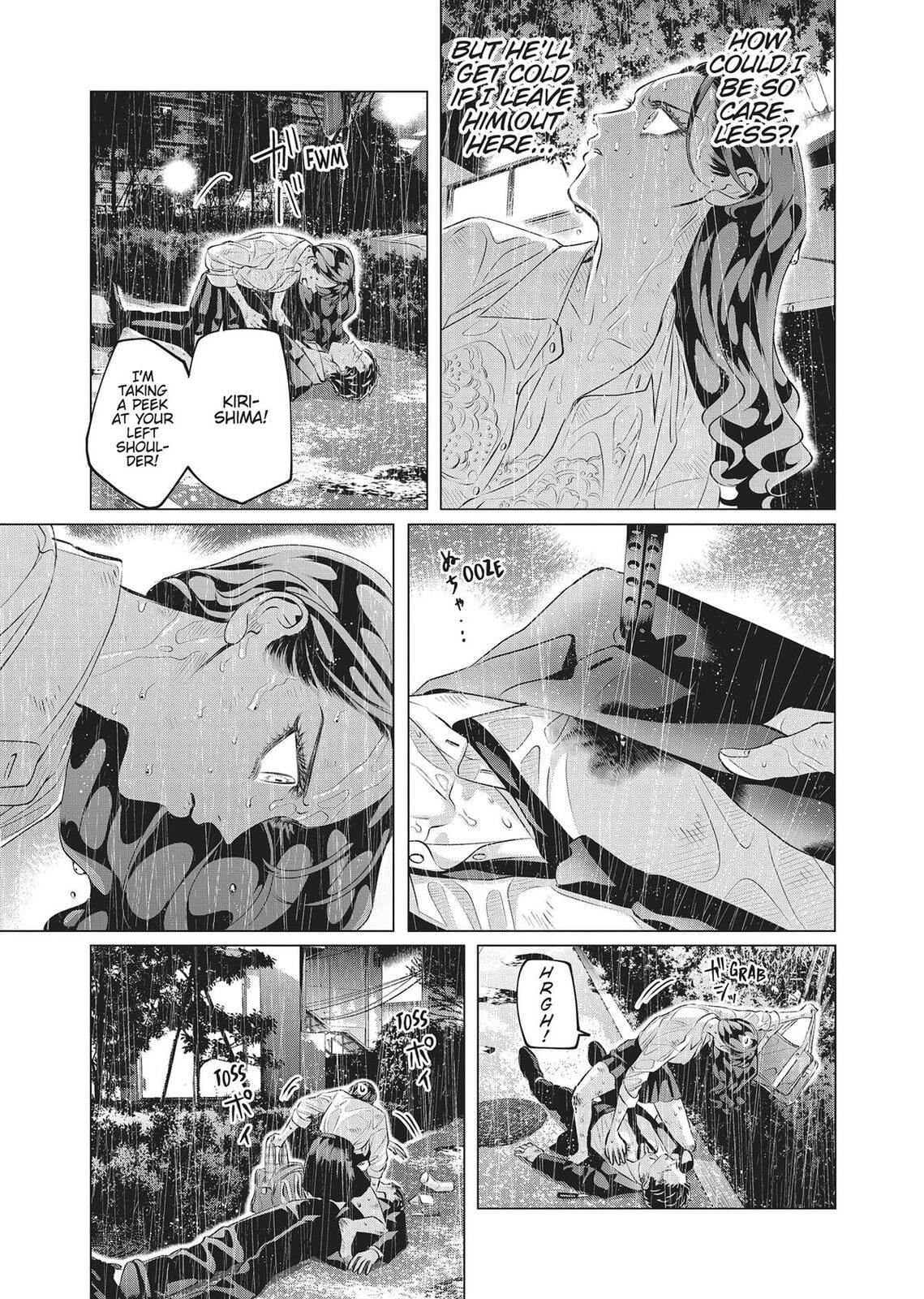 Raise Wa Tanin Ga Ii