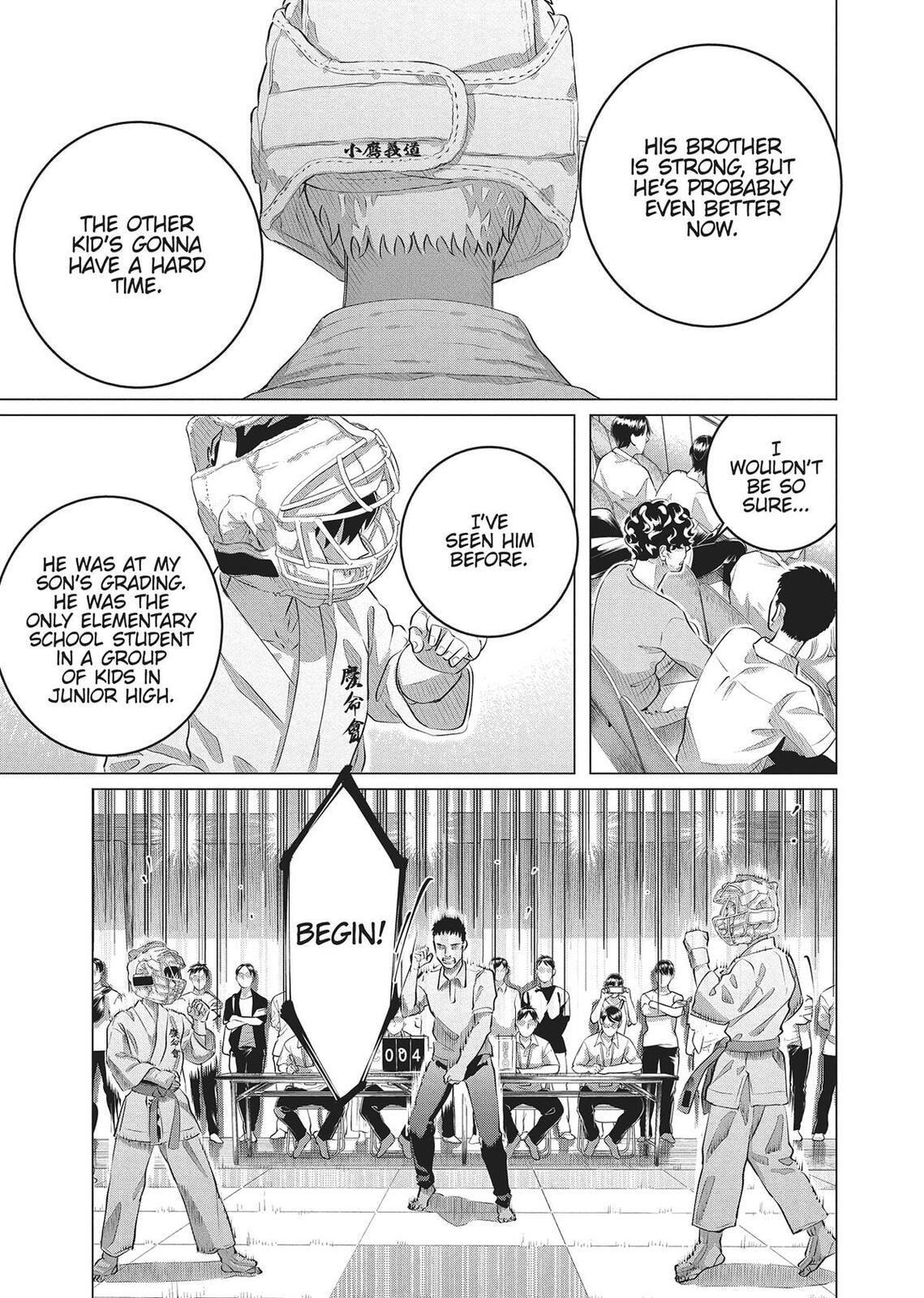 Raise Wa Tanin Ga Ii