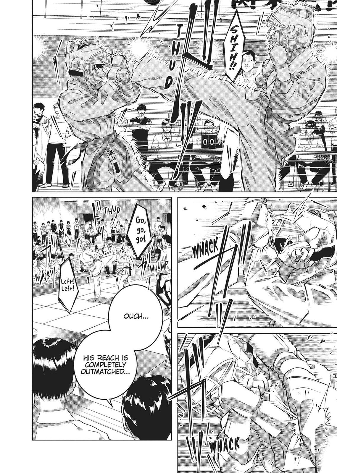 Raise Wa Tanin Ga Ii