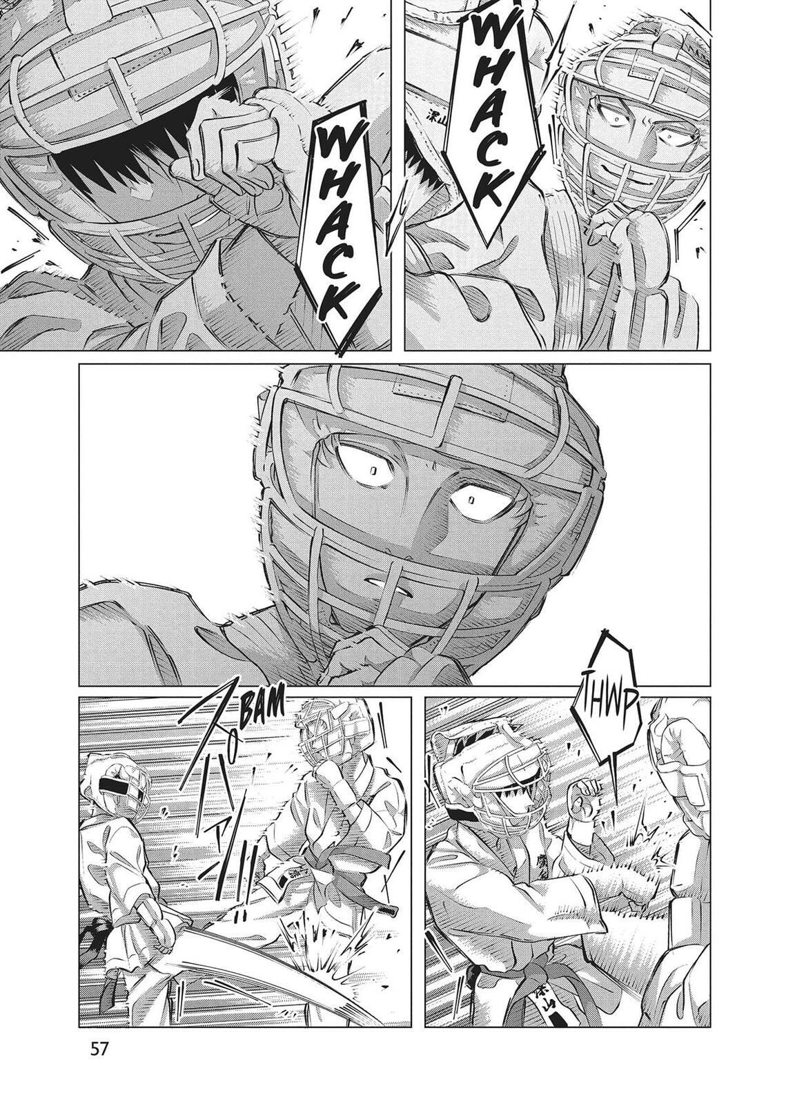 Raise Wa Tanin Ga Ii