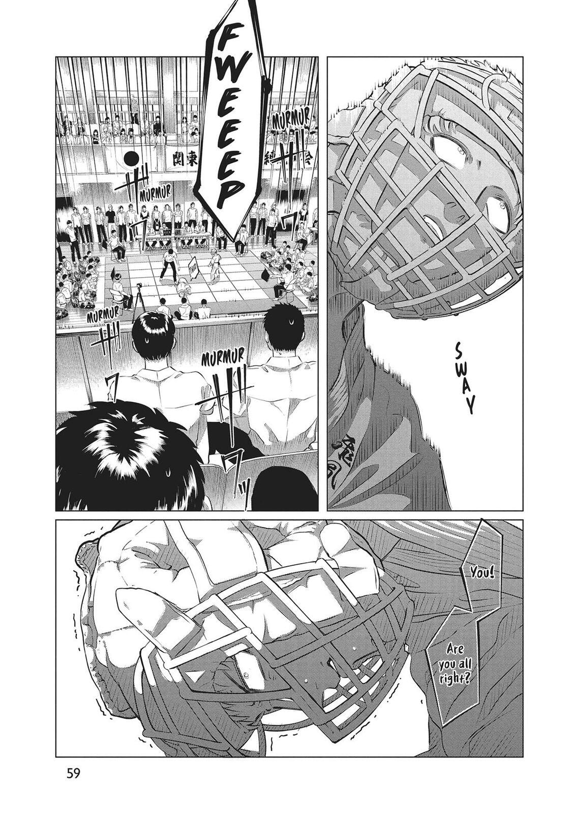 Raise Wa Tanin Ga Ii