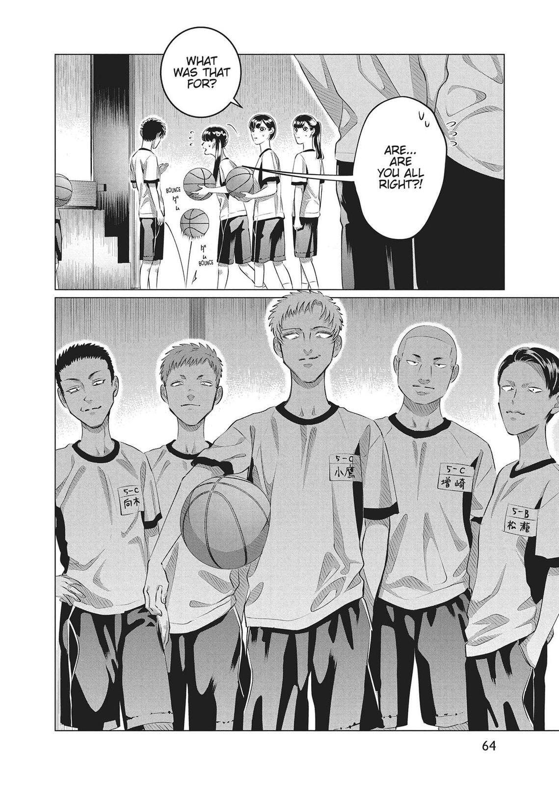 Raise Wa Tanin Ga Ii