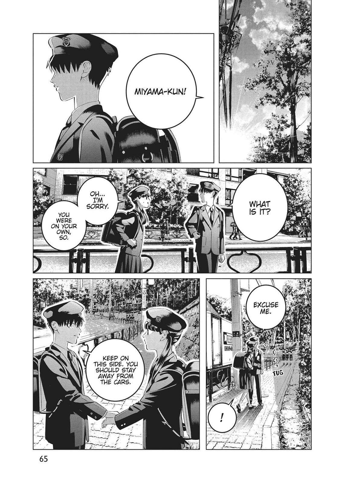 Raise Wa Tanin Ga Ii