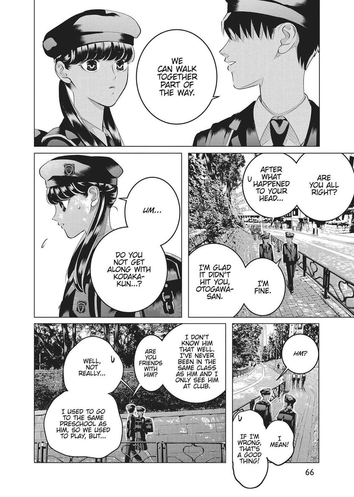 Raise Wa Tanin Ga Ii