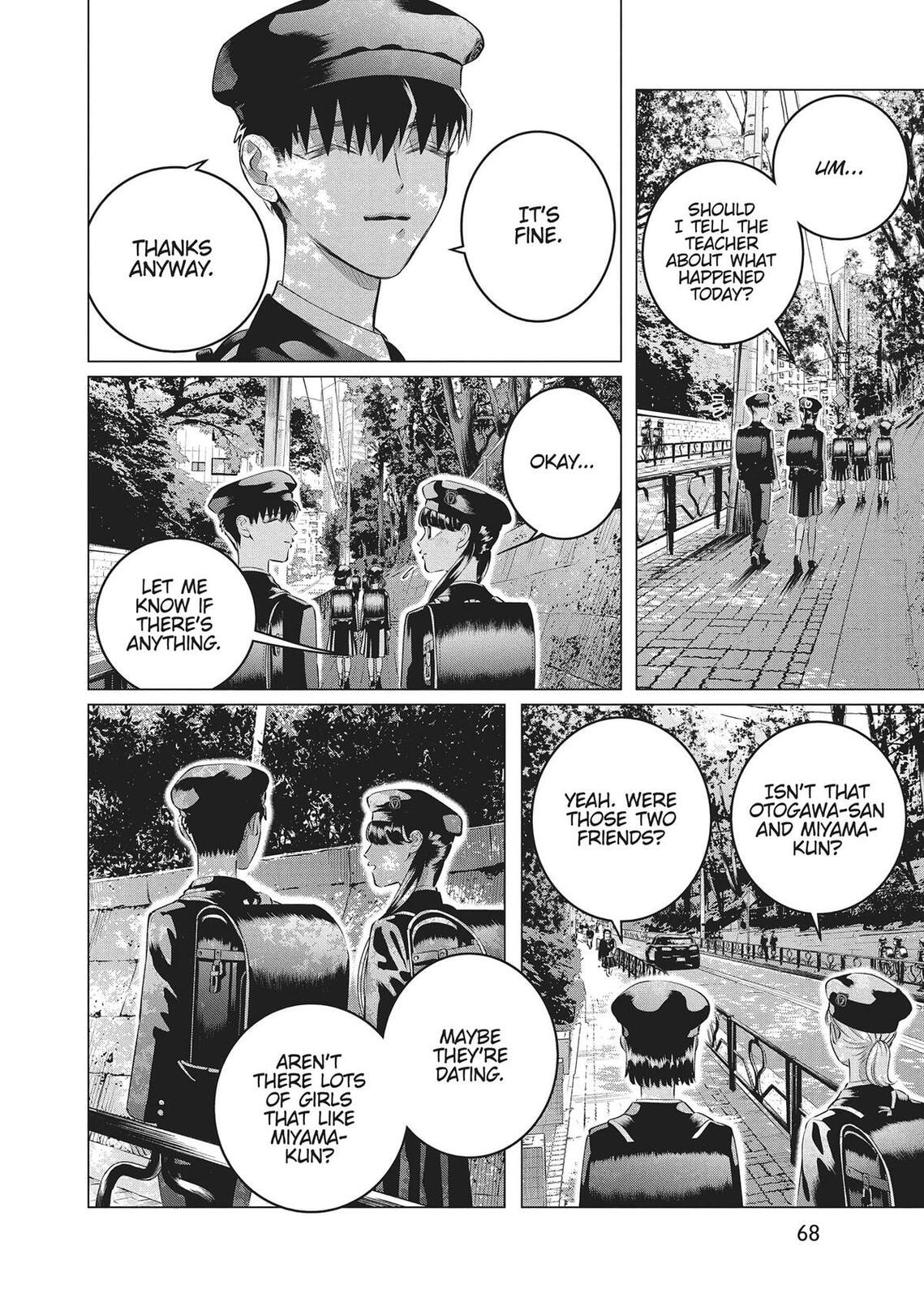 Raise Wa Tanin Ga Ii