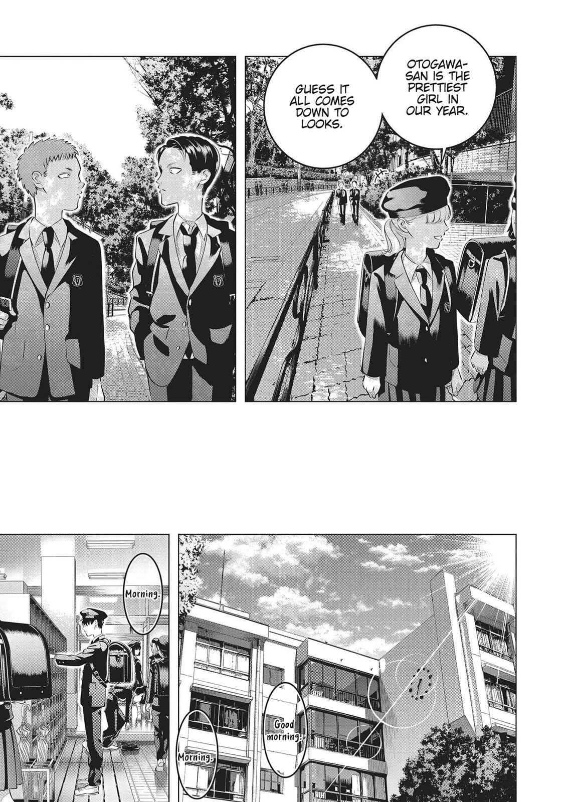 Raise Wa Tanin Ga Ii