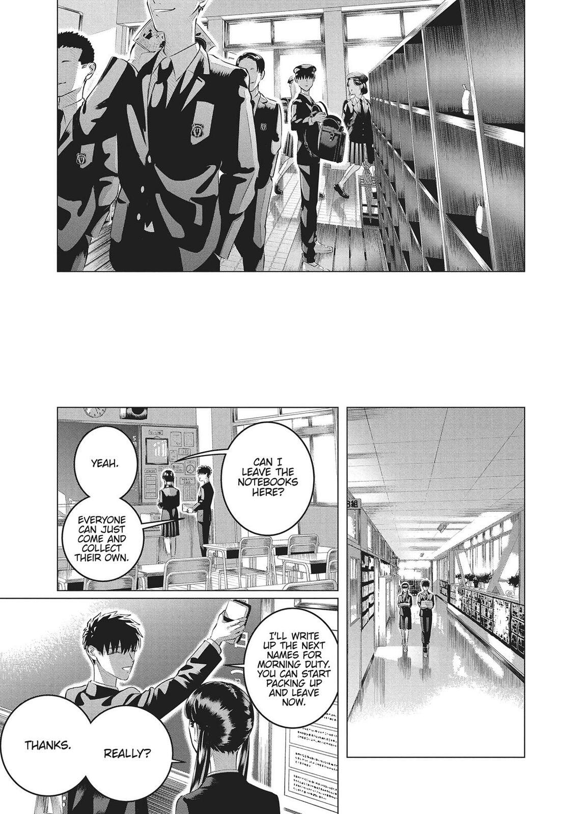 Raise Wa Tanin Ga Ii