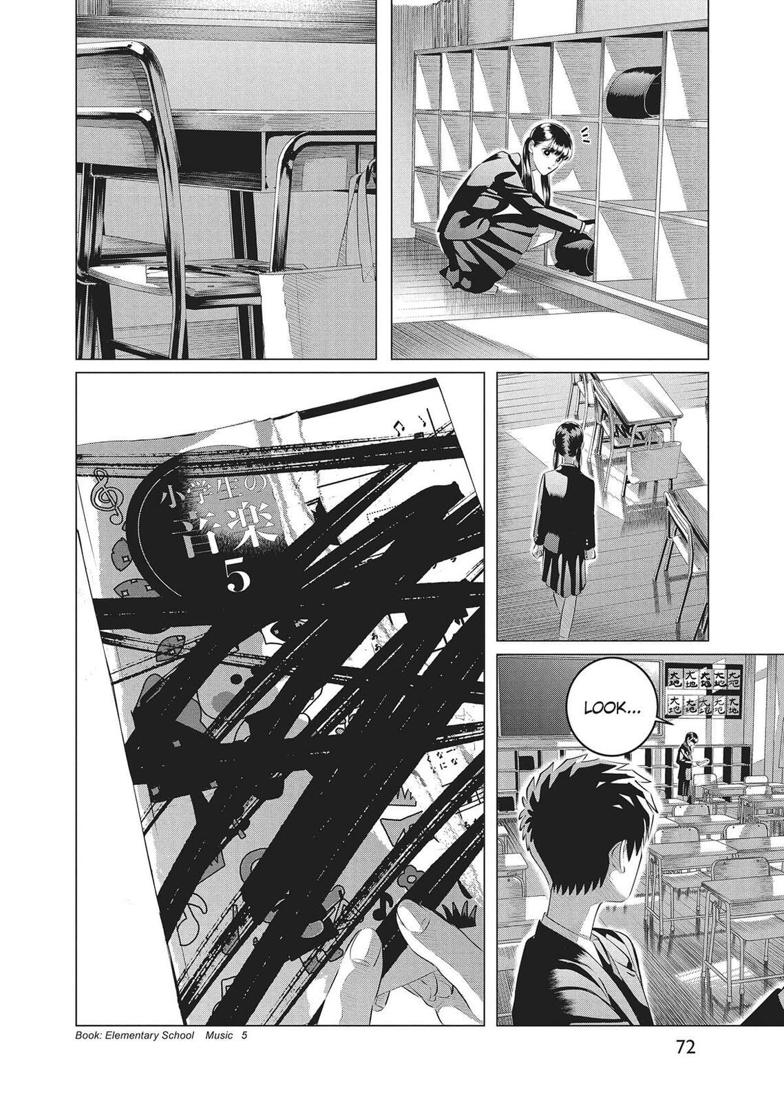 Raise Wa Tanin Ga Ii