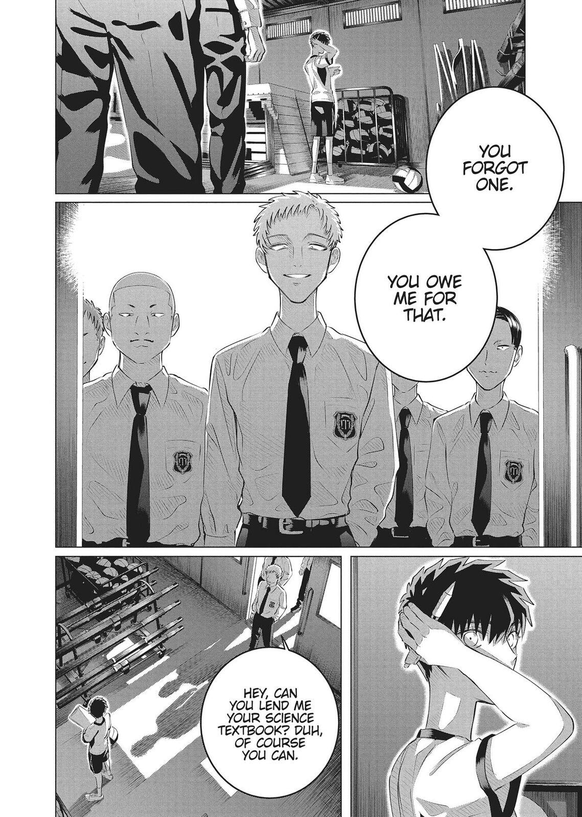 Raise Wa Tanin Ga Ii