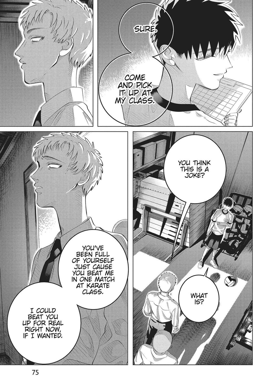 Raise Wa Tanin Ga Ii