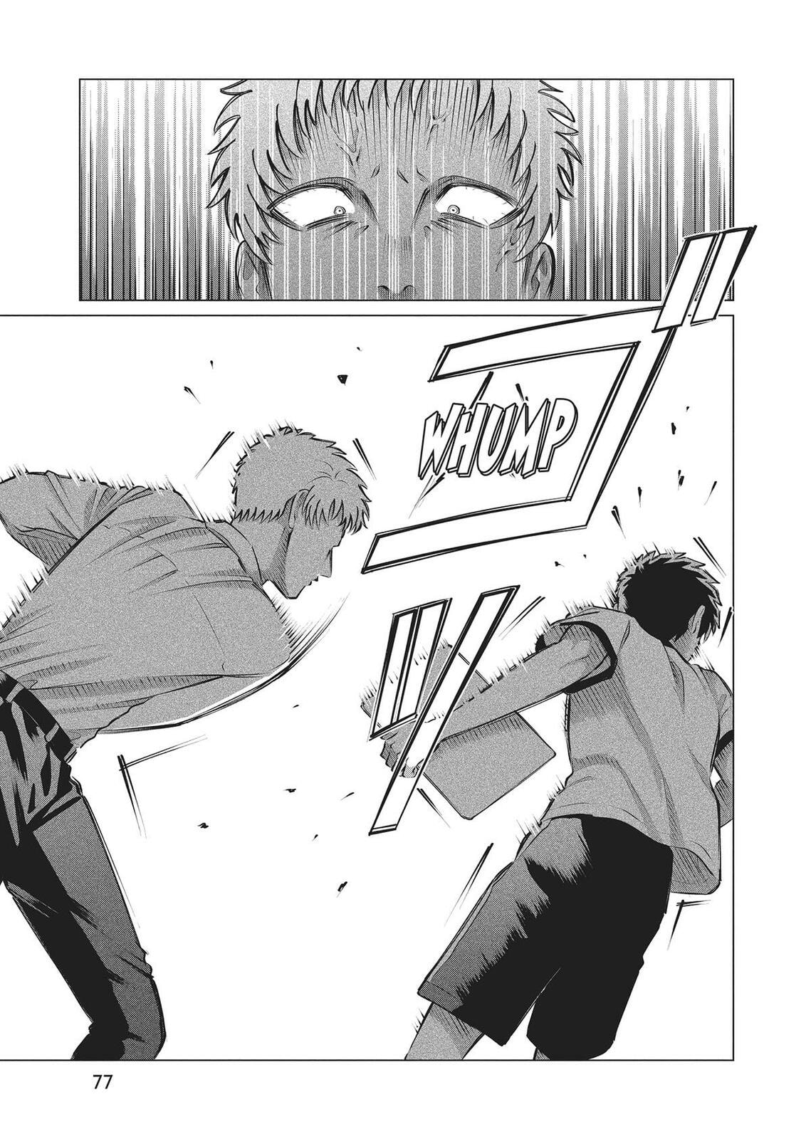 Raise Wa Tanin Ga Ii