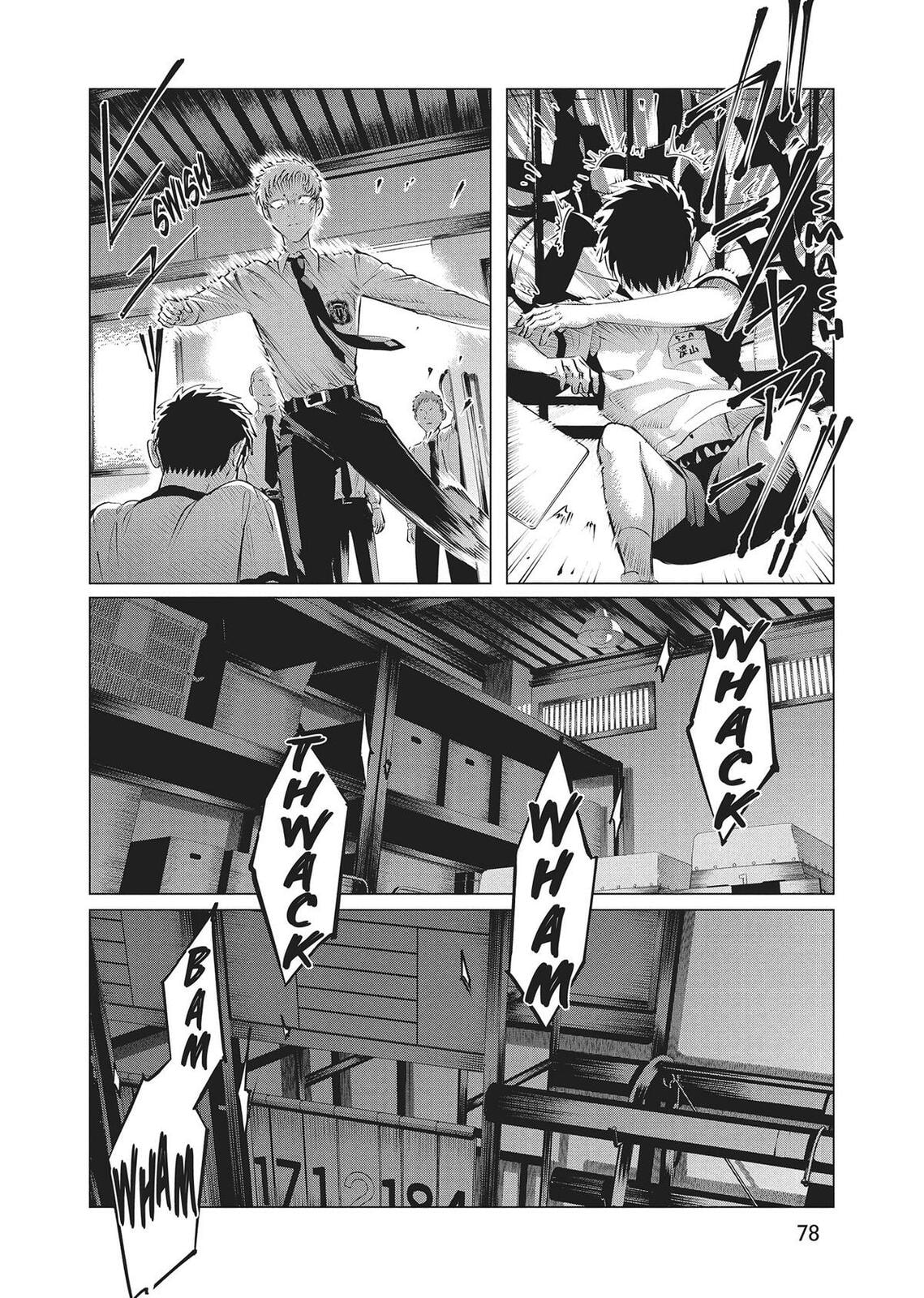 Raise Wa Tanin Ga Ii