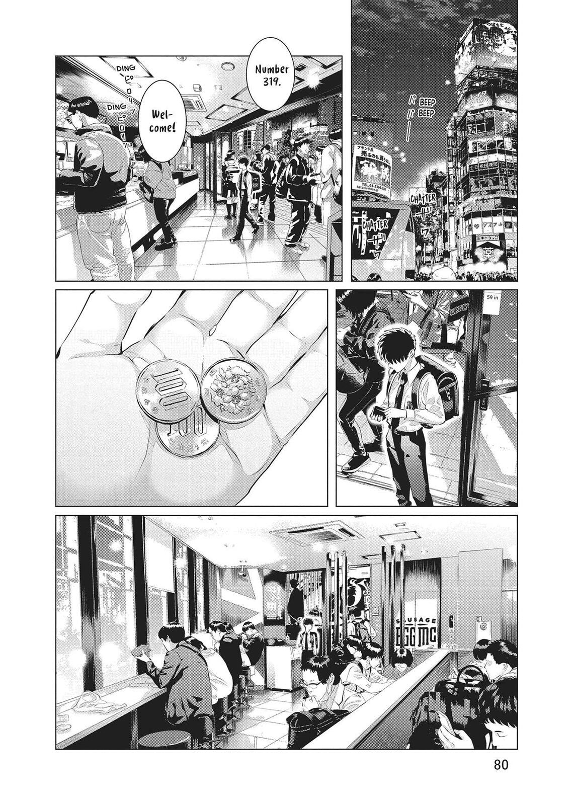 Raise Wa Tanin Ga Ii