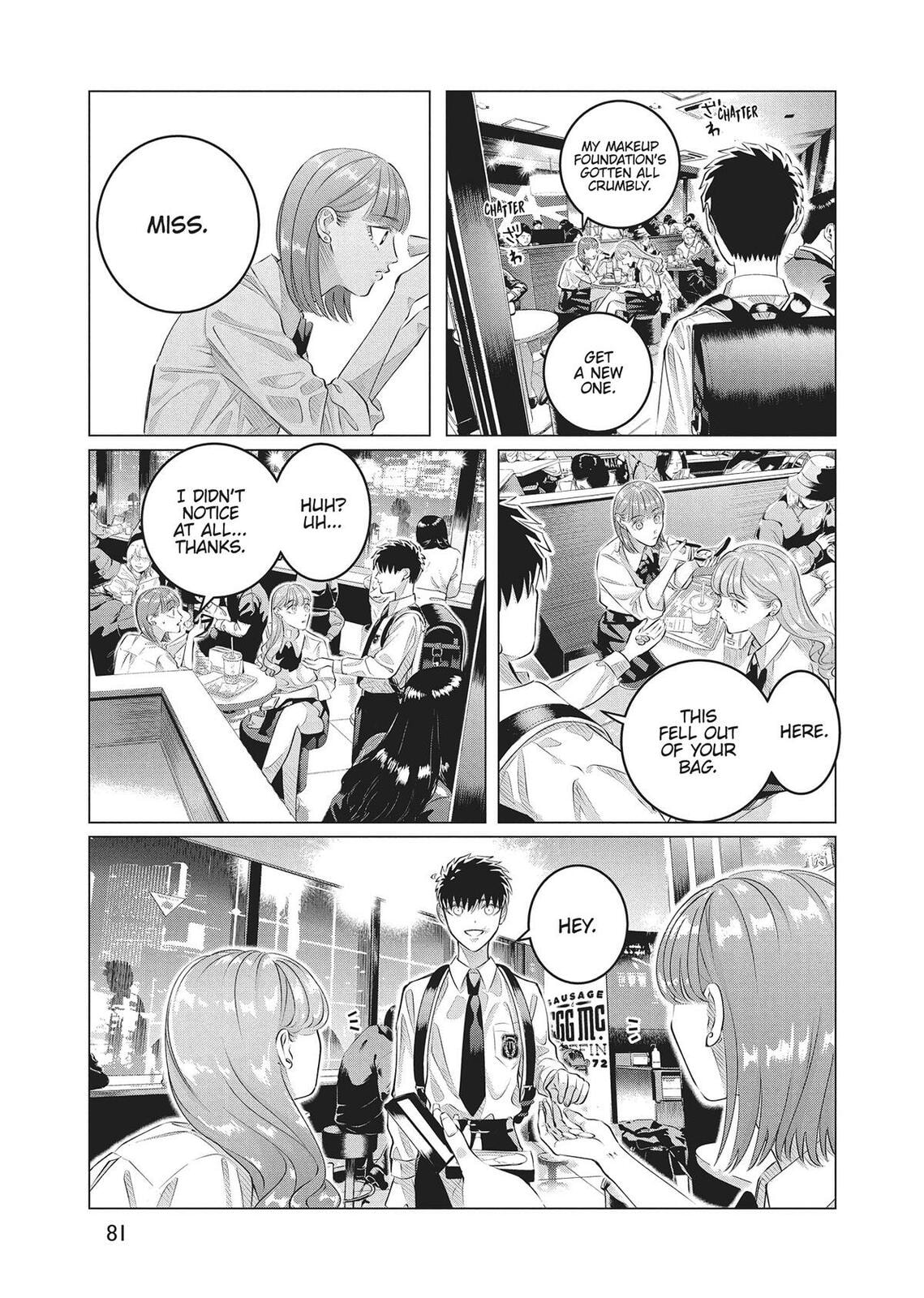 Raise Wa Tanin Ga Ii