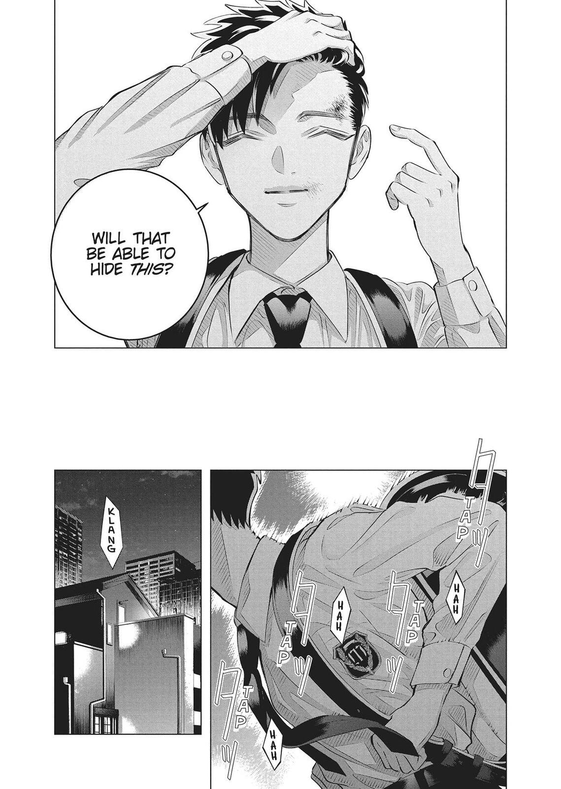 Raise Wa Tanin Ga Ii