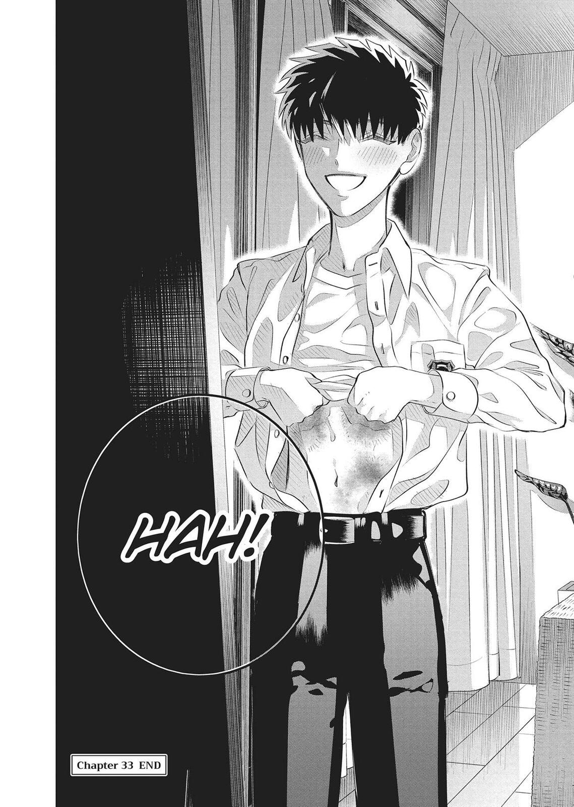 Raise Wa Tanin Ga Ii