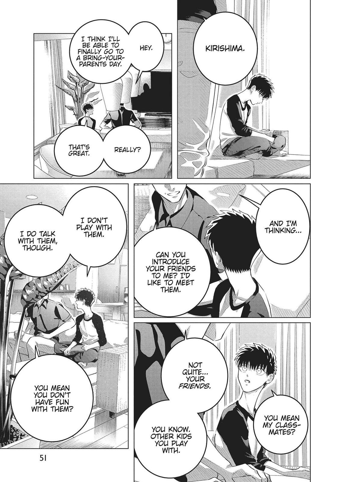 Raise Wa Tanin Ga Ii