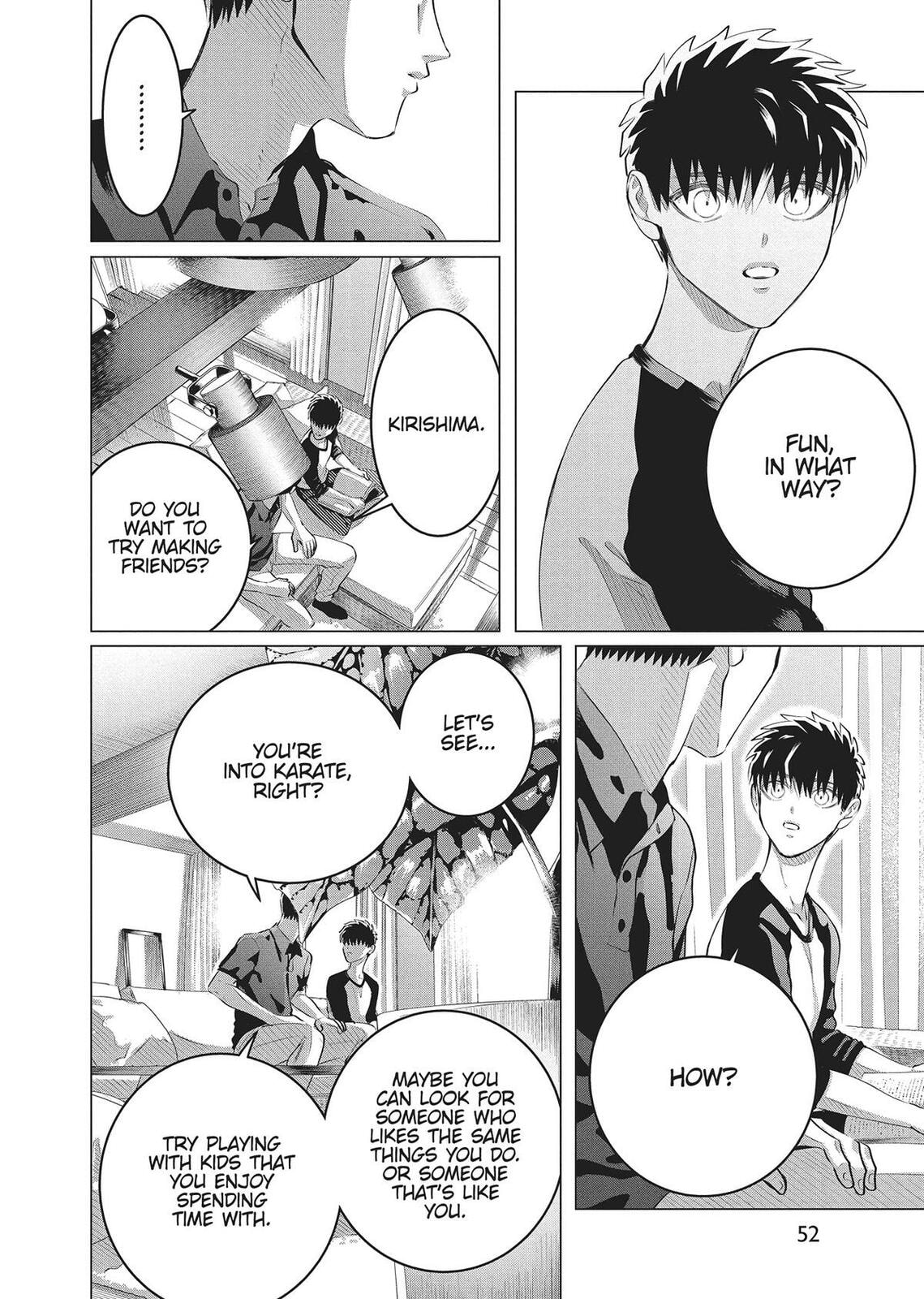 Raise Wa Tanin Ga Ii