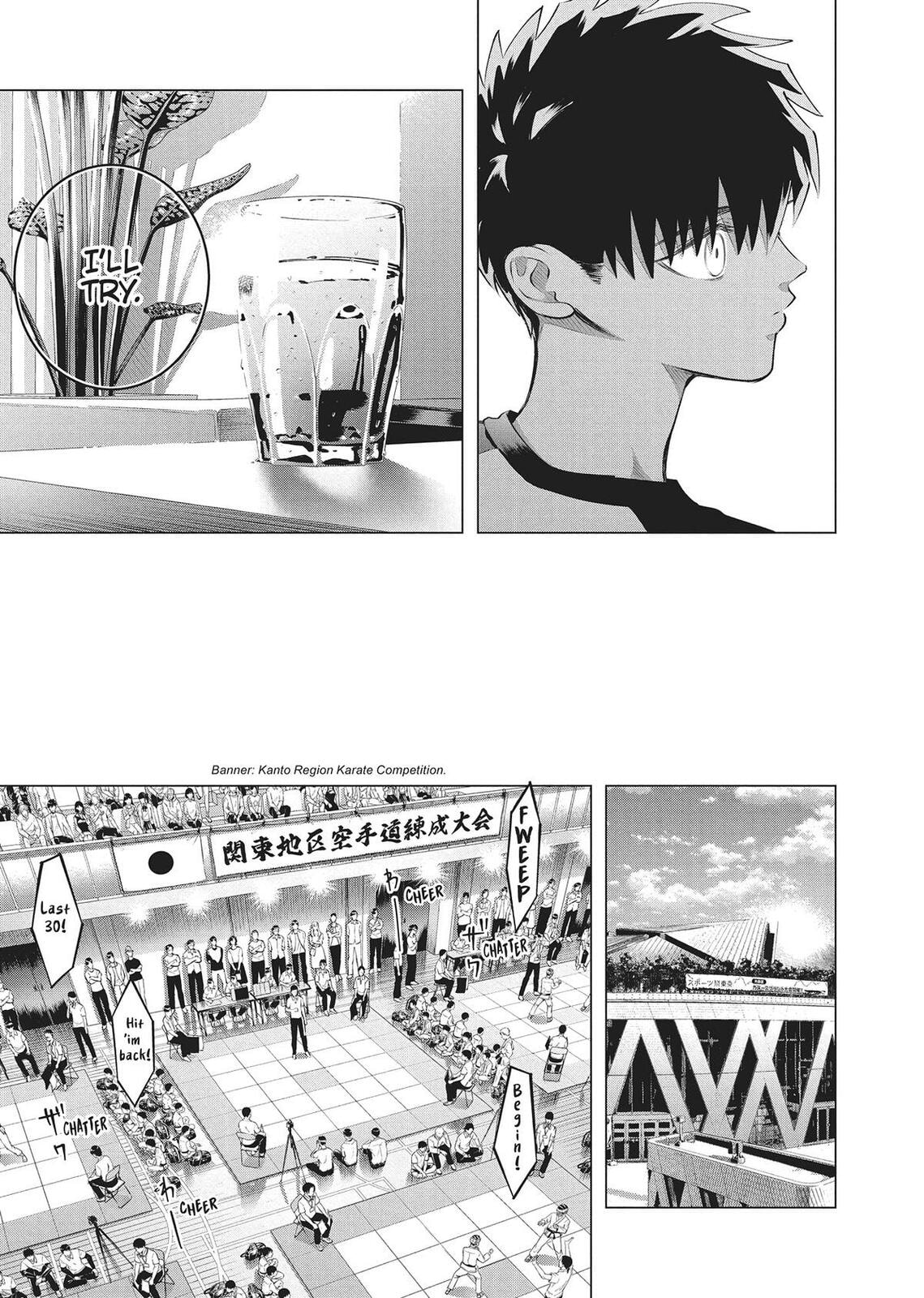 Raise Wa Tanin Ga Ii