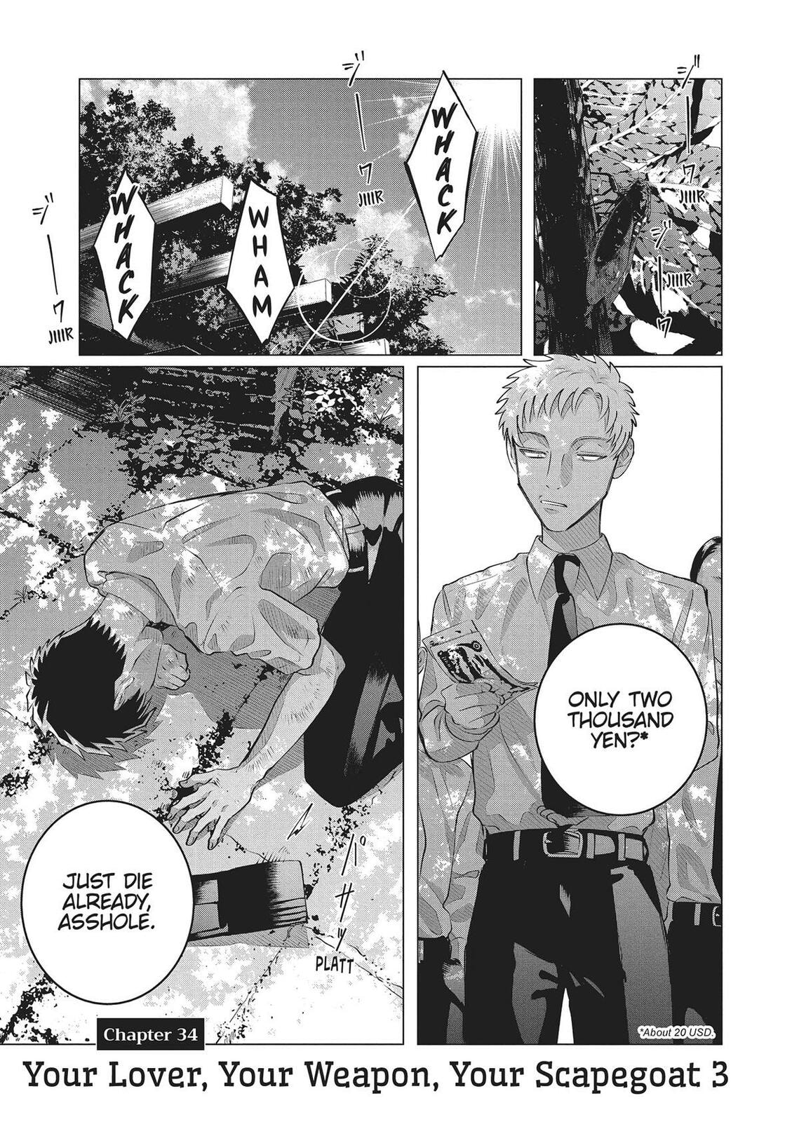 Raise Wa Tanin Ga Ii