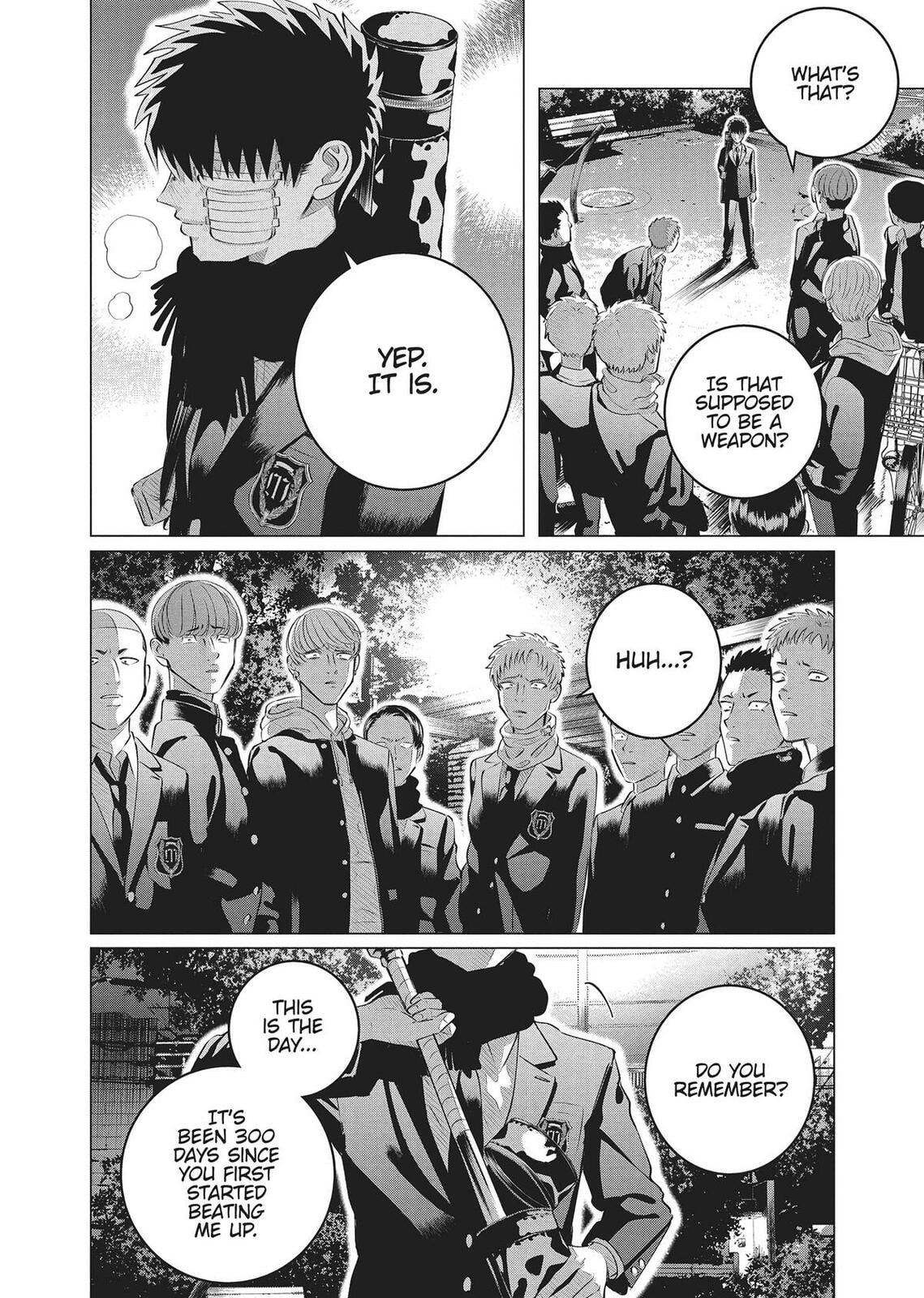 Raise Wa Tanin Ga Ii