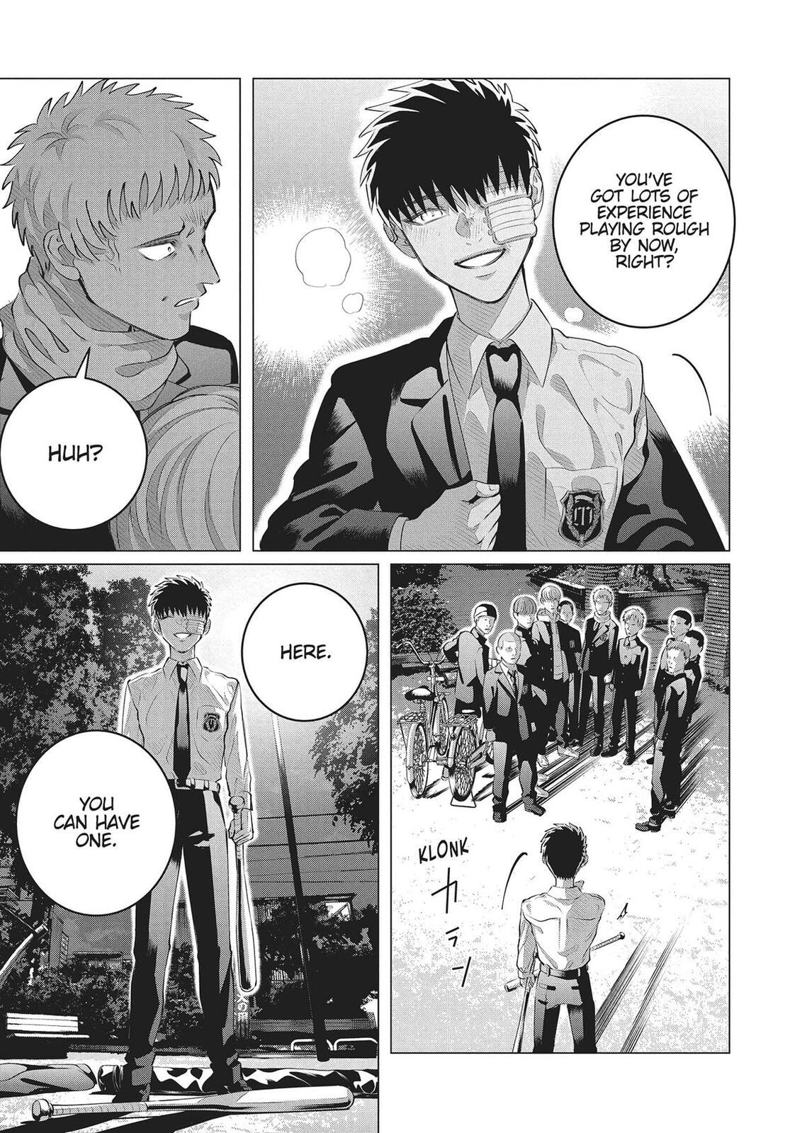 Raise Wa Tanin Ga Ii