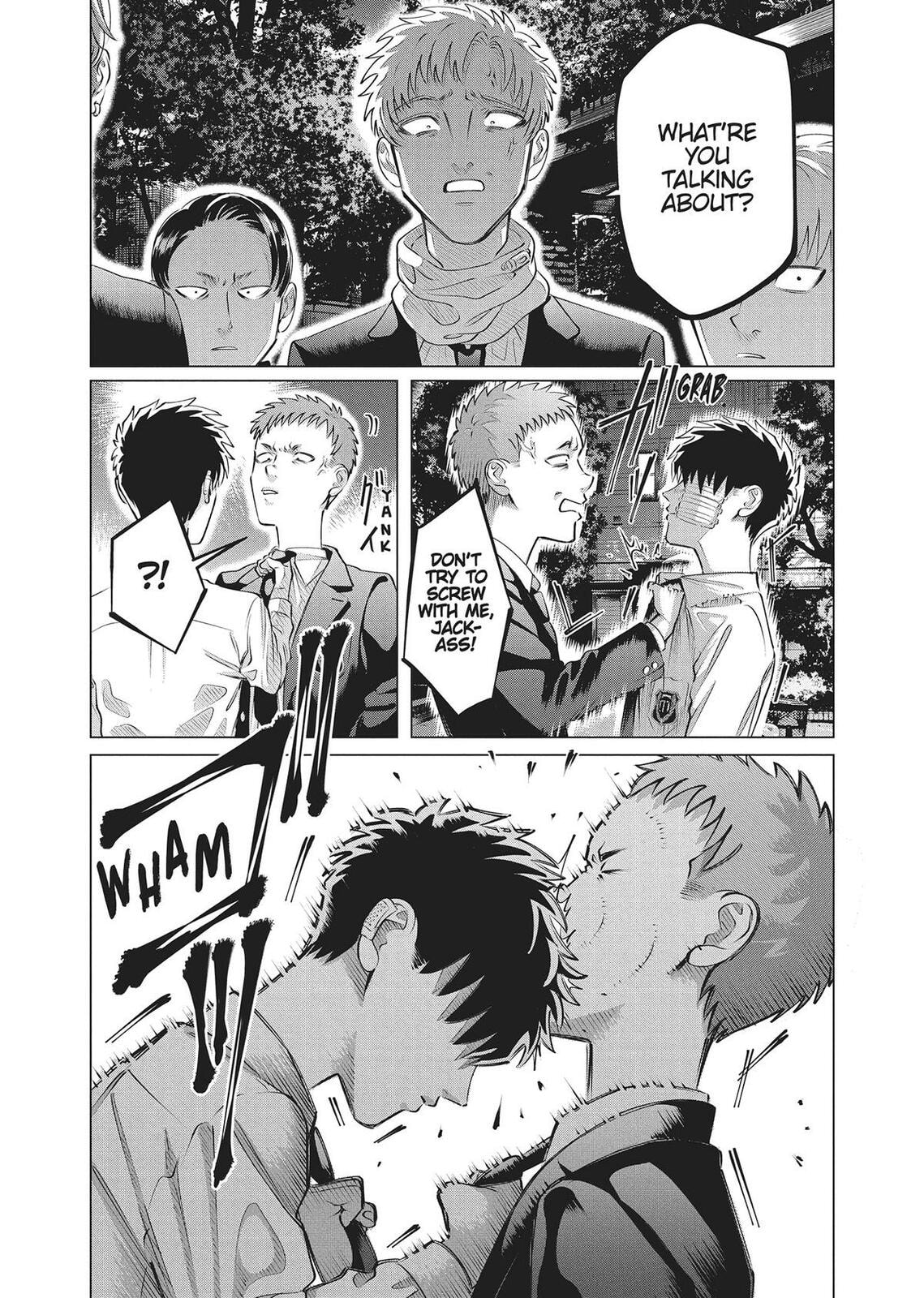 Raise Wa Tanin Ga Ii