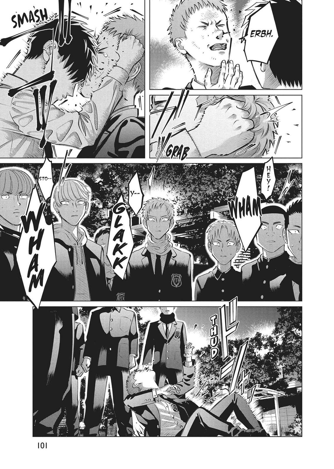 Raise Wa Tanin Ga Ii