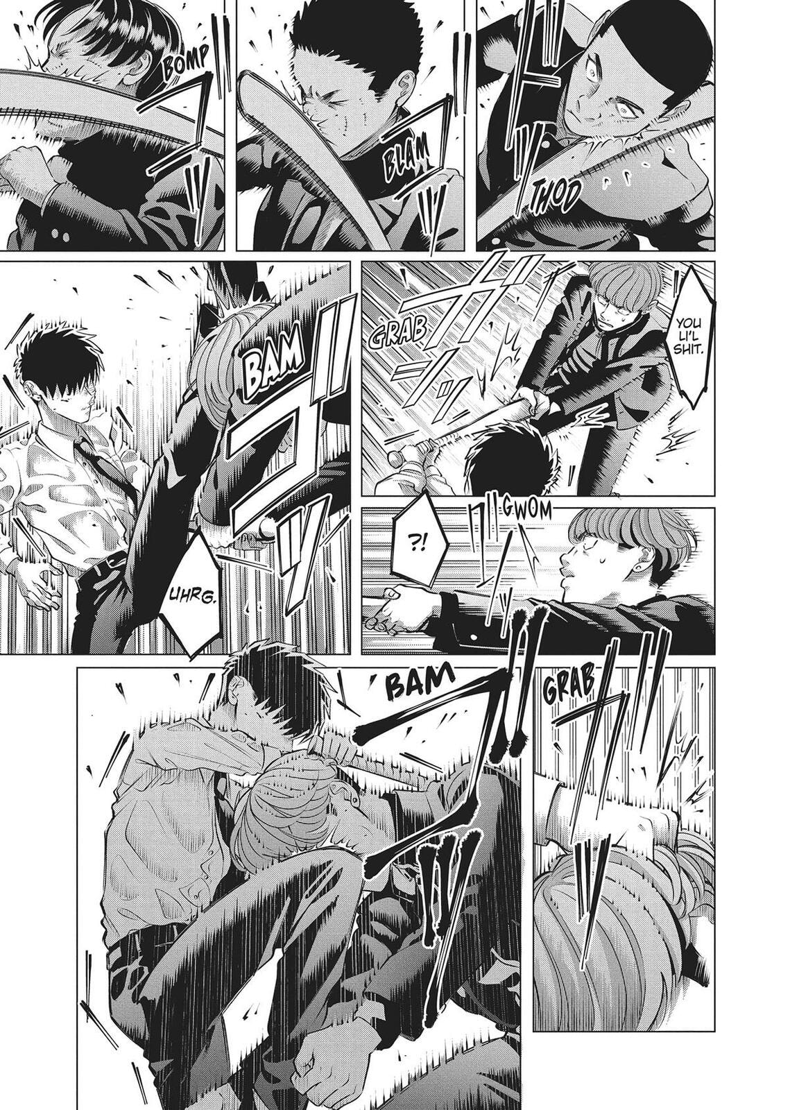 Raise Wa Tanin Ga Ii