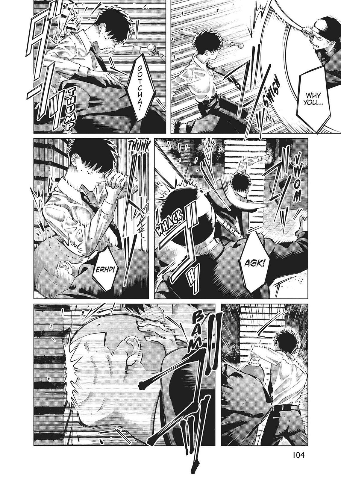 Raise Wa Tanin Ga Ii