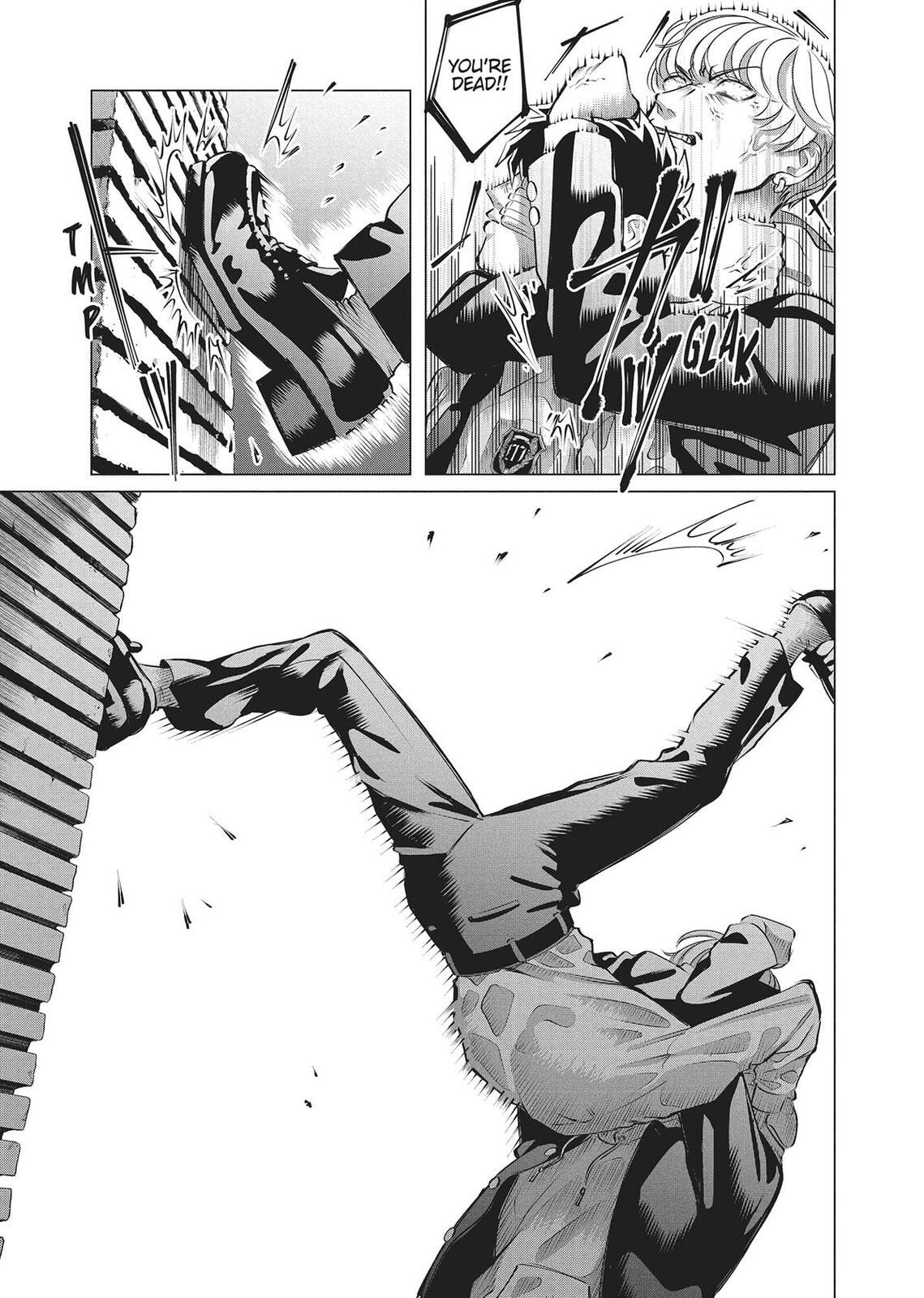 Raise Wa Tanin Ga Ii