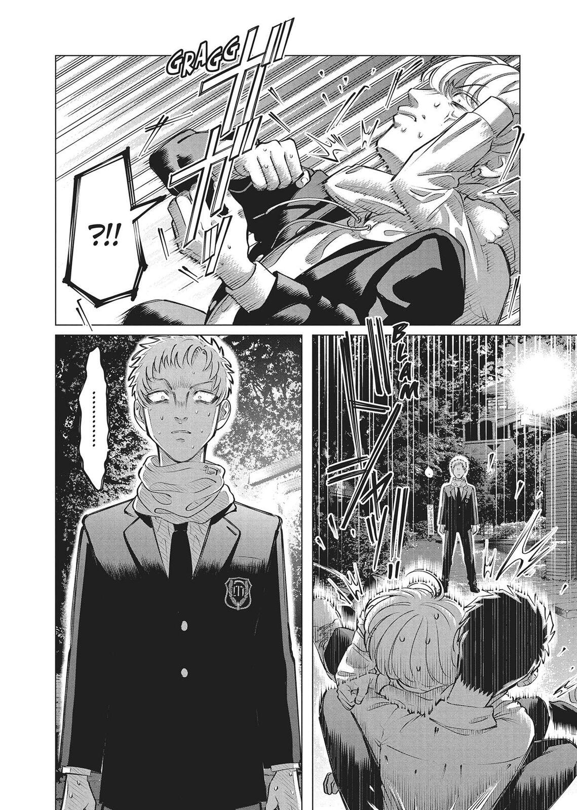 Raise Wa Tanin Ga Ii